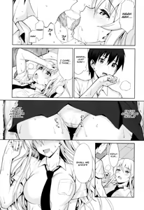 Page 18 of Koinaka Ch. 1, 7 (decensored) - preview thumbnail