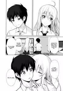 Page 32 of Koinaka Ch. 1, 7 (decensored) - preview thumbnail