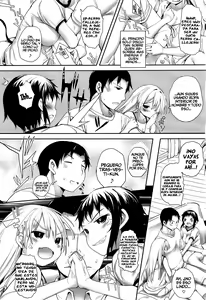 Page 2 of Soto no Kuni no Yome | Novia Extranjera Ch. 4 - preview thumbnail