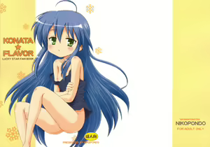 Konata Flavor — hentai manga cover on Fhentai