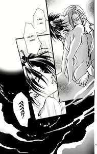 Page 21 of Dai Tenshi No You Ni - preview thumbnail