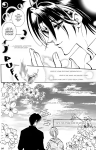 Page 26 of Dai Tenshi No You Ni - preview thumbnail