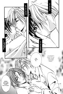 Page 32 of Dai Tenshi No You Ni - preview thumbnail