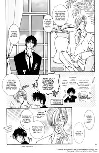 Page 9 of Dai Tenshi No You Ni - preview thumbnail