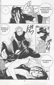 Page 13 of Kimi Yo Orede Kaware - preview thumbnail