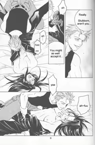 Page 20 of Kimi Yo Orede Kaware - preview thumbnail