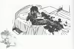 Page 35 of Kimi Yo Orede Kaware - preview thumbnail