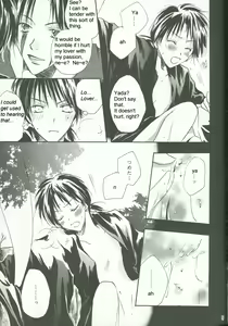 Page 12 of Chilolian Night - preview thumbnail