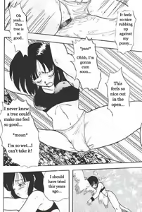 Page 6 of Trunks x Pan - preview thumbnail