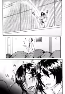 Page 37 of Bloomers Mania (decensored) - preview thumbnail