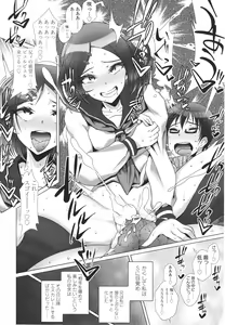 Page 314 of Girls forM Vol. 01 - preview thumbnail