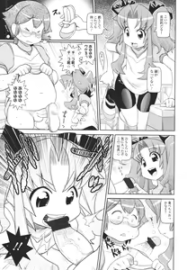 Page 89 of Girls forM Vol. 01 - preview thumbnail