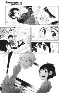 Page 280 of COMIC Megastore H 2010-02 - preview thumbnail