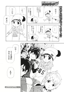 Page 283 of COMIC Megastore H 2010-02 - preview thumbnail