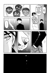 Page 13 of Suna no Kusari 1 - preview thumbnail