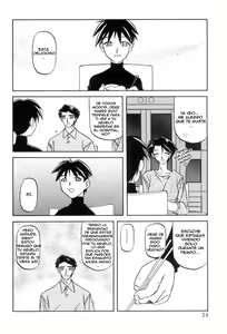 Page 14 of Suna no Kusari 1 - preview thumbnail