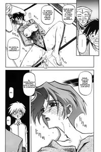 Page 146 of Suna no Kusari 1 - preview thumbnail