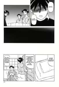 Page 15 of Suna no Kusari 1 - preview thumbnail