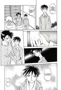 Page 17 of Suna no Kusari 1 - preview thumbnail