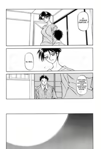 Page 18 of Suna no Kusari 1 - preview thumbnail