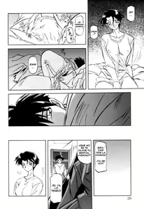 Page 27 of Suna no Kusari 1 - preview thumbnail
