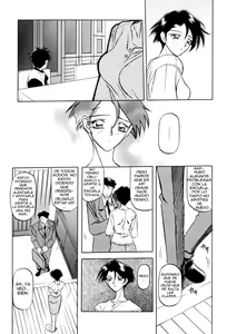 Page 28 of Suna no Kusari 1 - preview thumbnail