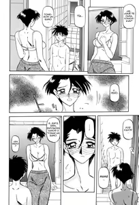 Page 35 of Suna no Kusari 1 - preview thumbnail