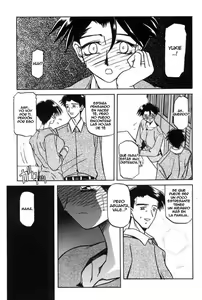 Page 61 of Suna no Kusari 1 - preview thumbnail