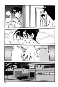 Page 63 of Suna no Kusari 1 - preview thumbnail
