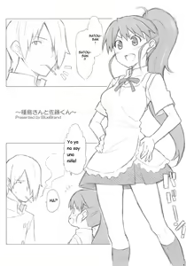 Page 5 of Taneshima-san to Satou-kun - preview thumbnail
