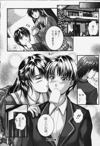 Page 155 of KAREN - preview thumbnail