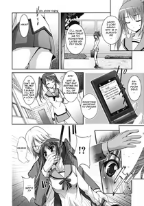 Page 6 of Lens no Uragawa | The Other Side of the Lens - preview thumbnail