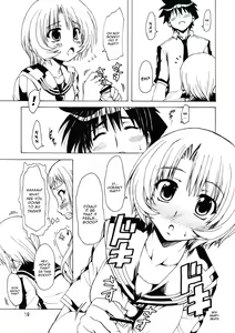 Page 19 of M x Zuri - preview thumbnail