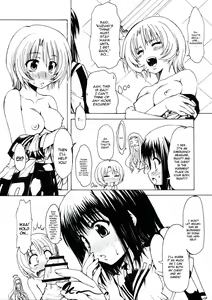 Page 28 of M x Zuri - preview thumbnail