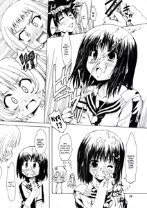 Page 29 of M x Zuri - preview thumbnail