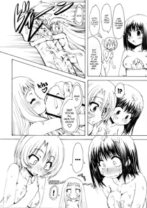 Page 48 of M x Zuri - preview thumbnail