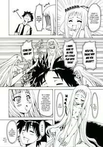 Page 6 of M x Zuri - preview thumbnail