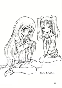 Page 62 of M x Zuri - preview thumbnail