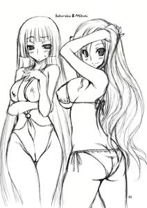 Page 63 of M x Zuri - preview thumbnail