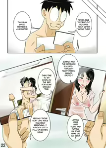 Page 24 of Shin Mama wo Netoruze! 2 - preview thumbnail