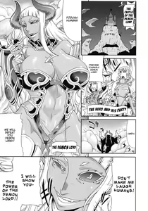 Akumiko — hentai manga cover on Fhentai