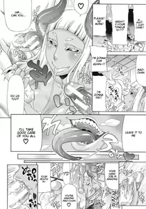 Page 14 of Akumiko - preview thumbnail
