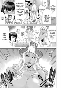 Page 9 of Akumiko - preview thumbnail