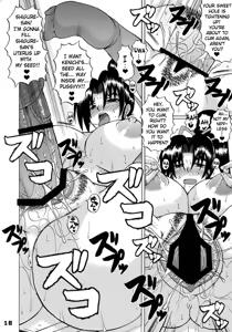 Page 17 of Shijou Saikyou no Deshi no Shishou Shigure 4 - preview thumbnail