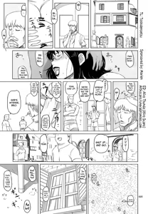 Page 2 of Package-Meat 1.5 - preview thumbnail