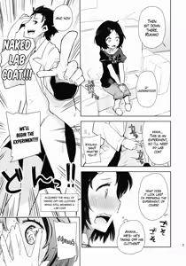 Page 6 of Daga, "Daga Otoko da" to Iu Jijitsu ga Doushita to Iu no da? | But Does The Fact That He's A Guy Even Matter? - preview thumbnail