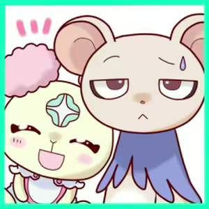 Page 197 of Fresh CREAM /Immoral - preview thumbnail