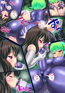 Page 32 of Futanari  Viera to Picchiri Suit Dennou Sex. - preview thumbnail
