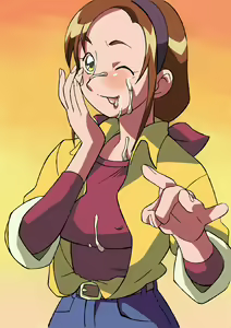 Page 11 of Doremi no Mi - preview thumbnail