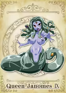 Page 109 of Marion no Gamebooks ~ Inishie no Hon no Fushigi na Bouken ~ - preview thumbnail